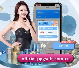 全球化 - 业务范围覆盖中国大陆、香港、台湾、东南亚、北美等地区。
